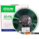 Расходные материалы и аксессуары для 3D-печати eSUN PET-G 1.75 мм 1000 г (зеленый)