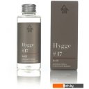 Бытовая химия Arida Home Hygge №17 Розовый перец и лимонное дерево (100мл)