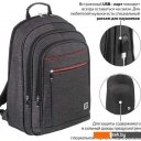 Рюкзаки BRAUBERG Bisiness 229873