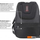 Рюкзаки BRAUBERG Bisiness 229873