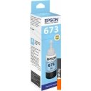 Картриджи для принтеров и МФУ Epson C13T673598