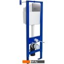 Унитазы Berges Wasserhaus Floe S Atom Line 043347