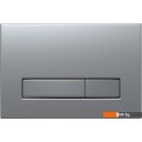 Унитазы Berges Wasserhaus Floe S Atom Line 043347