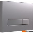 Унитазы Berges Wasserhaus Floe S Atom Line 043347