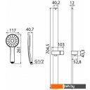 Душевые системы и гарнитуры IDDIS Slide SLI1FB0i16 (черный)