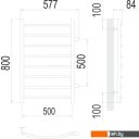 Полотенцесушители TERMINUS Классик П8 500x800 (с боковым подключением 50, RAL 9003)