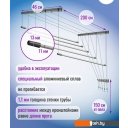 Сушилки для белья Comfort Alumin Group Потолочная 5 прутьев Silver Style 200 см (алюминий)