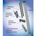 Сушилки для белья Comfort Alumin Group Потолочная 5 прутьев Silver Style 200 см (алюминий)