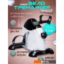 Велотренажеры Proiron Мини ВМ001