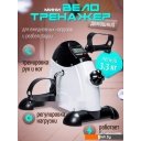 Велотренажеры Proiron Мини ВМ001