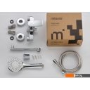 Смесители Milardo Demi DEMSB02M02