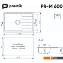Кухонные мойки Practik PR-M 600-002 (слоновая кость)