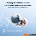 Наушники и гарнитуры Anker SoundCore Space A40 (белый)