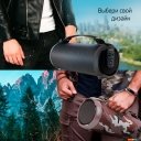 Беспроводные и портативные колонки Digma D-PS1520 (черный)