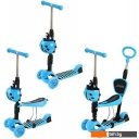 Самокаты Moby Kids Божья коровка 3 в 1 641408 (синий)