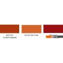 Краски и эмали Farbitex ПФ-266 10 кг (желто-коричневый)