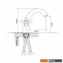 Смесители Ekko EM1019