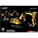 Конструкторы CaDa Техно. Карьерный экскаватор C65003W 9653236