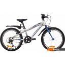 Детские велосипеды Novatrack 20 Prime 20AH6V.PRIME.SL23 (серебристый)