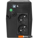 Источники бесперебойного питания Kiper Power A850 USB
