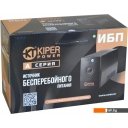 Источники бесперебойного питания Kiper Power A850 USB