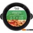 Казаны Elan Gallery 120142