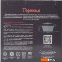 Кастрюли Горница Гранит Induction Ик2233аг