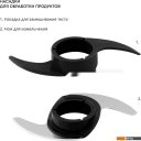 Кухонные комбайны, машины и планетарные миксеры Galaxy Line GL2314