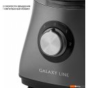Кухонные комбайны, машины и планетарные миксеры Galaxy Line GL2314