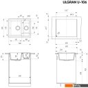 Кухонные мойки Ulgran U-106 (темно-серый)