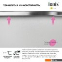 Кухонные мойки IDDIS Edifice EDI44G0i77