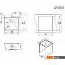 Кухонные мойки Granula GR-5151 (графит матовый)