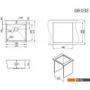 Кухонные мойки Granula GR-5151 (графит матовый)