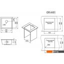 Кухонные мойки Granula GR-4451 (турмалин)