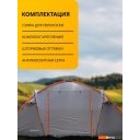 Палатки Sundays ZC-TT020-4P (2+2) (темно-серый/желтый)