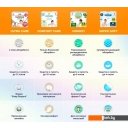 Детские подгузники Momi Comfort Care Mega pack S 3-6 кг (102 шт)