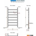 Полотенцесушители Ростела Экспи Квадро V30 1/2
