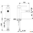 Смесители Armatura Moza 5037-015-31