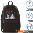 Рюкзаки BRAUBERG View 229964