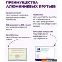 Сушилки для белья Comfort Alumin Group Потолочная 5 прутьев Black Diamond 200 см (алюминий)