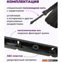 Сушилки для белья Comfort Alumin Group Потолочная 5 прутьев Black Diamond 200 см (алюминий)