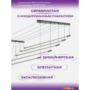 Сушилки для белья Comfort Alumin Group Потолочная 5 прутьев Silver Star 200 см (алюминий)