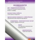 Сушилки для белья Comfort Alumin Group Потолочная 5 прутьев Silver Star 200 см (алюминий)