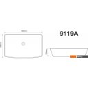 Умывальники Axus 60 9119A
