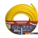 Поливочные шланги Fachmann Garten Stark 05.019 (3/4'', 50м, желтый)