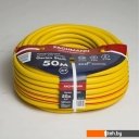 Поливочные шланги Fachmann Garten Stark 05.019 (3/4'', 50м, желтый)