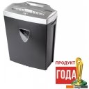 Шредеры BRAUBERG S12 531774