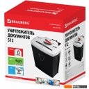 Шредеры BRAUBERG S12 531774