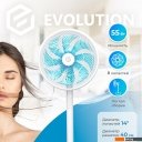 Вентиляторы и охладители воздуха Evolution AirLeaf AL-801
