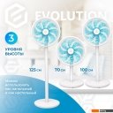 Вентиляторы и охладители воздуха Evolution AirLeaf AL-801